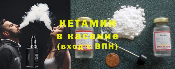 меф VHQ Нефтекумск