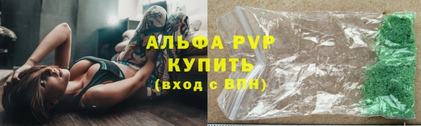 мяу мяу мука Нея