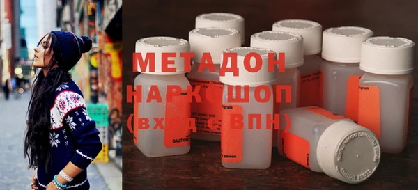 мдпв Надым