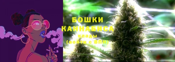 синтетический гашиш Нефтегорск