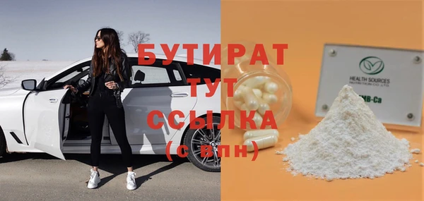 мдпв Надым