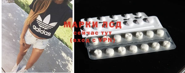 меф VHQ Нефтекумск
