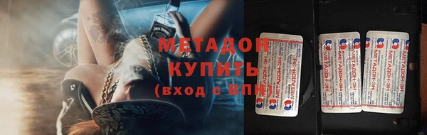 мяу мяу мука Нея