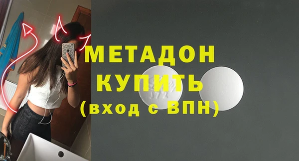 мяу мяу мука Нея
