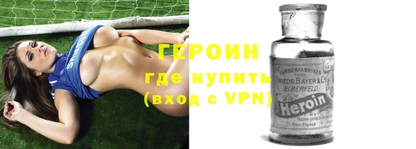 синтетический гашиш Нефтегорск