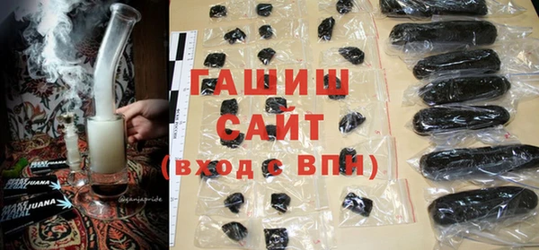 индика Навашино