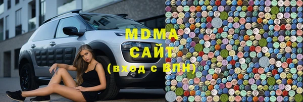 меф VHQ Нефтекумск