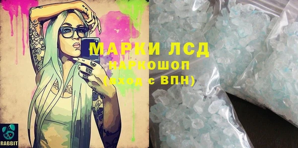 мяу мяу мука Нея