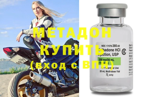 меф VHQ Нефтекумск