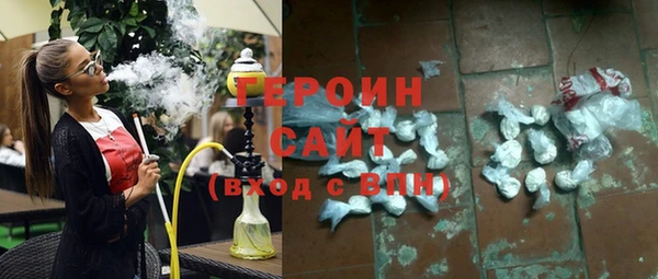 меф VHQ Нефтекумск