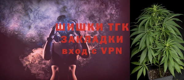 меф VHQ Нефтекумск