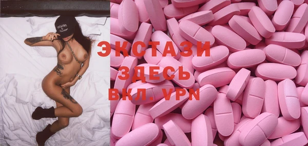 синтетический гашиш Нефтегорск