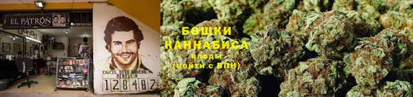синтетический гашиш Нефтегорск