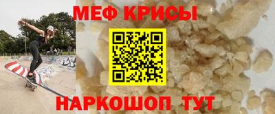 винт Изобильный