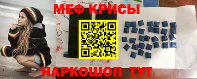 винт Изобильный