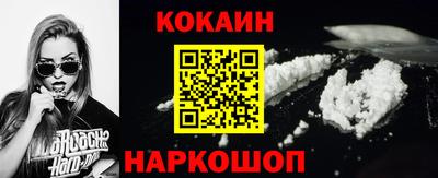 бошки Ирбит