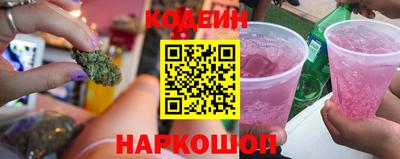 меф VHQ Ипатово