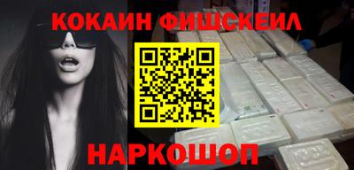 винт Изобильный