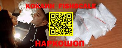 винт Изобильный
