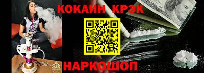 винт Изобильный