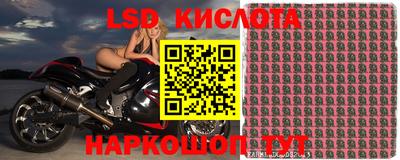 меф VHQ Ипатово