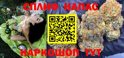 меф VHQ Ипатово
