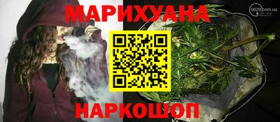 бошки Ирбит