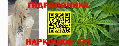 винт Изобильный