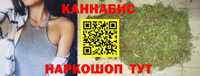 винт Коммунар