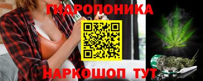 бошки Ирбит
