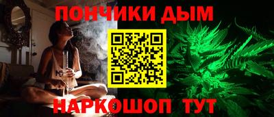 меф VHQ Ипатово