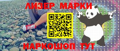 бошки Ирбит