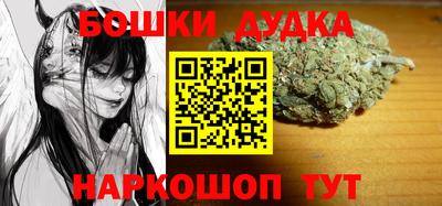 скорость Конаково