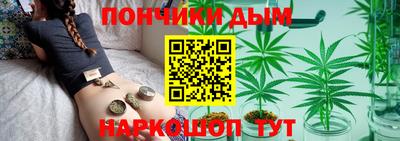 MDMA Комсомольск-на-Амуре
