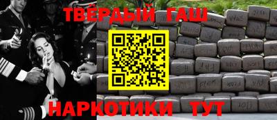 бошки Ирбит