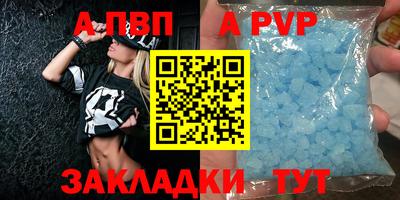 бошки Ирбит