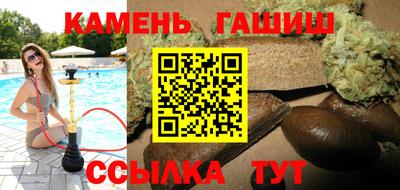бошки Ирбит