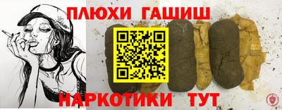 винт Изобильный