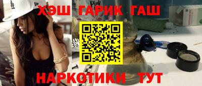 бошки Ирбит