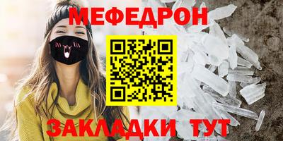 винт Изобильный
