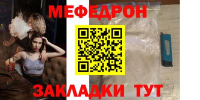 бошки Ирбит
