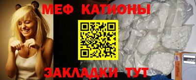 бошки Ирбит