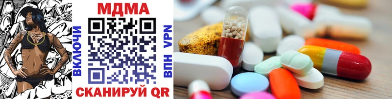 OMG зеркало  Красноуфимск  MDMA Molly  где можно купить наркотик 
