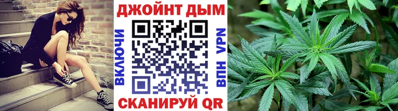 Бошки Шишки Amnesia  дарк нет Telegram  Красноуфимск  сколько стоит 